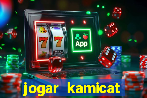 jogar kamicat football 2015